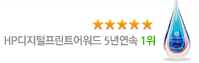 �ۺ��α� HP����������Ʈ����� 2�⿬�� 1��