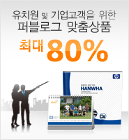 ���,��ġ�� 50%�ִ�����