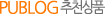 publog ��õ��ǰ