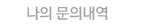 ���ǹ��ǳ���