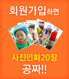 ������ȭ20�幫��
