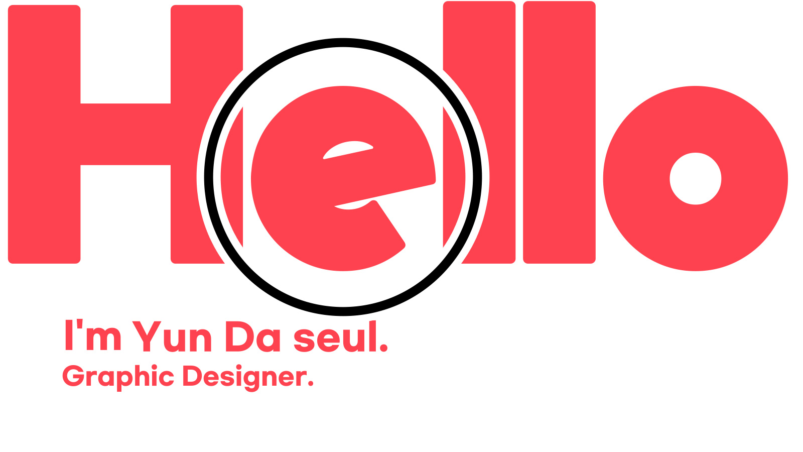 위치보기파일