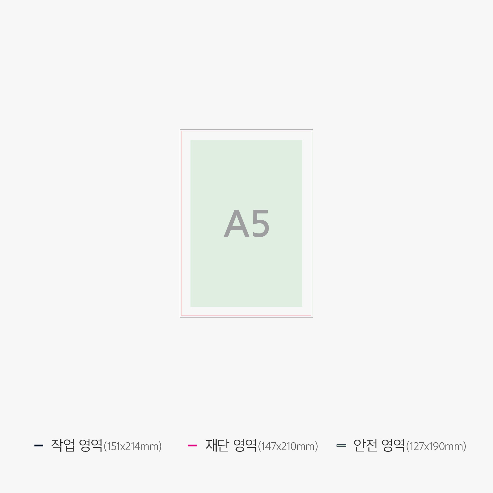 칼선파일
