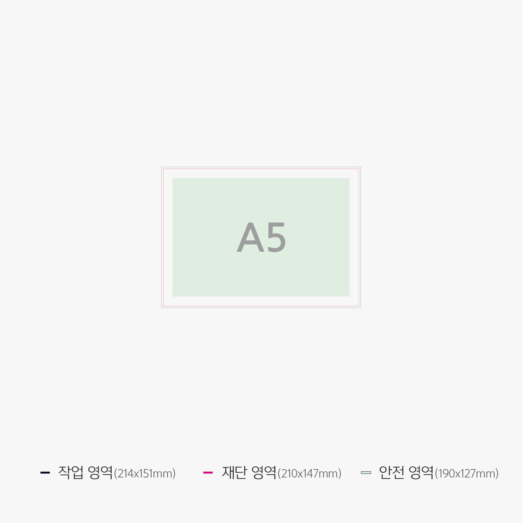 칼선파일