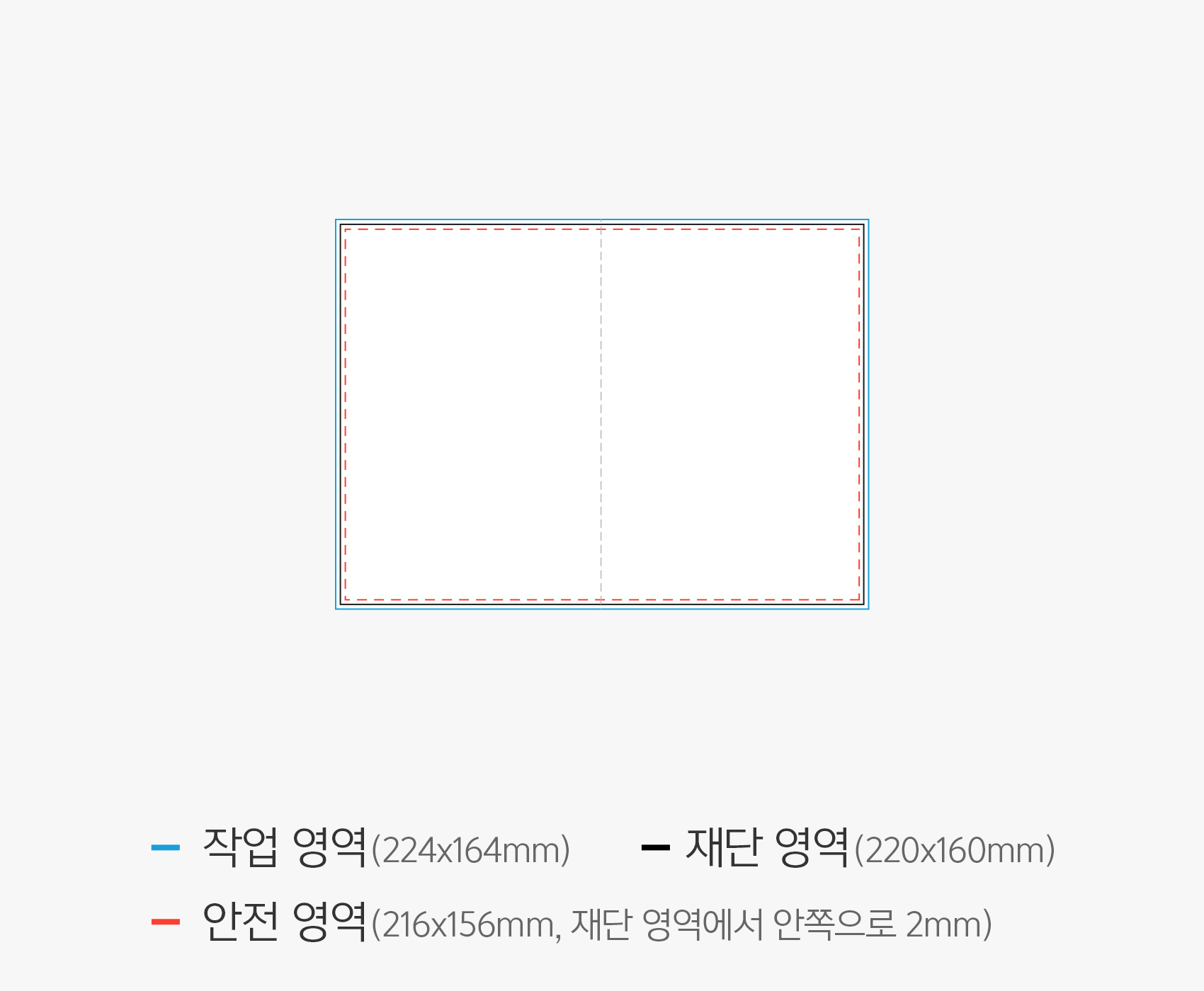 칼선파일