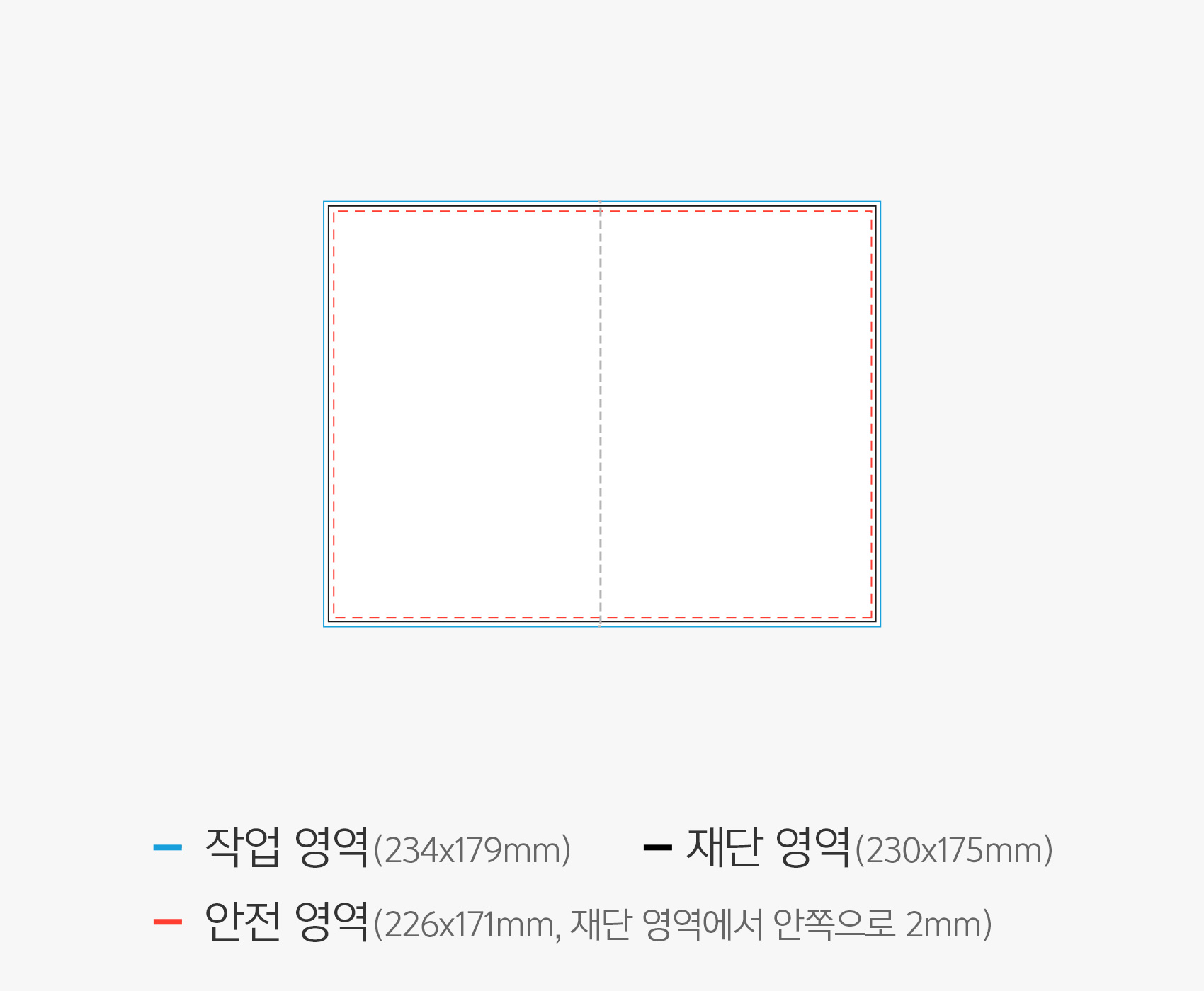 칼선파일