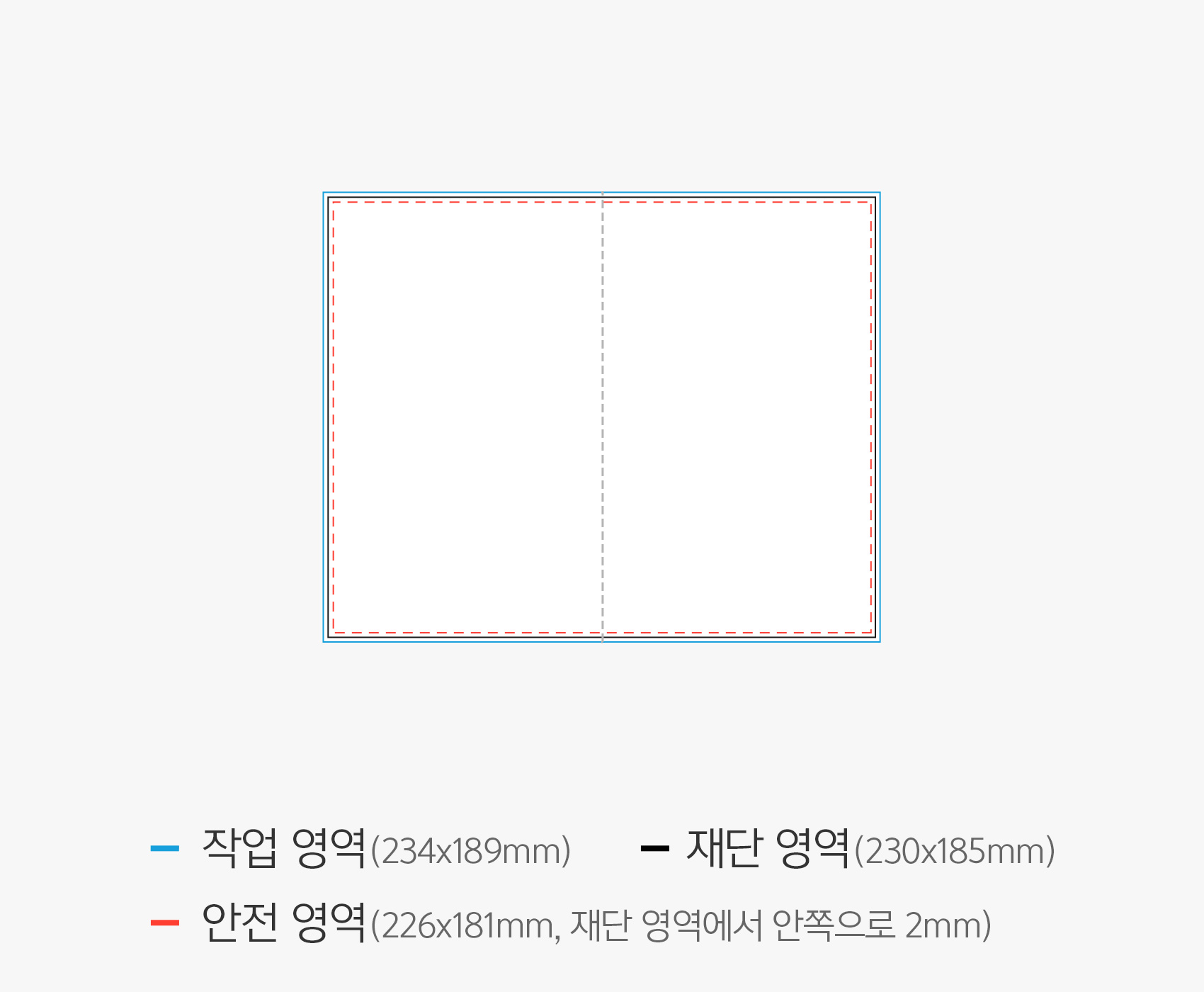 칼선파일
