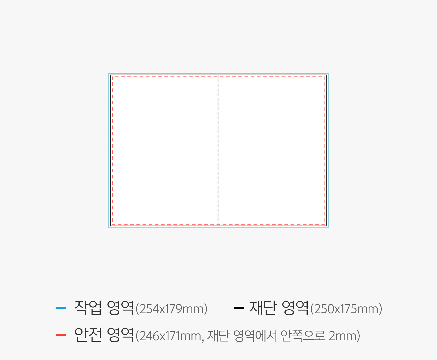 칼선파일