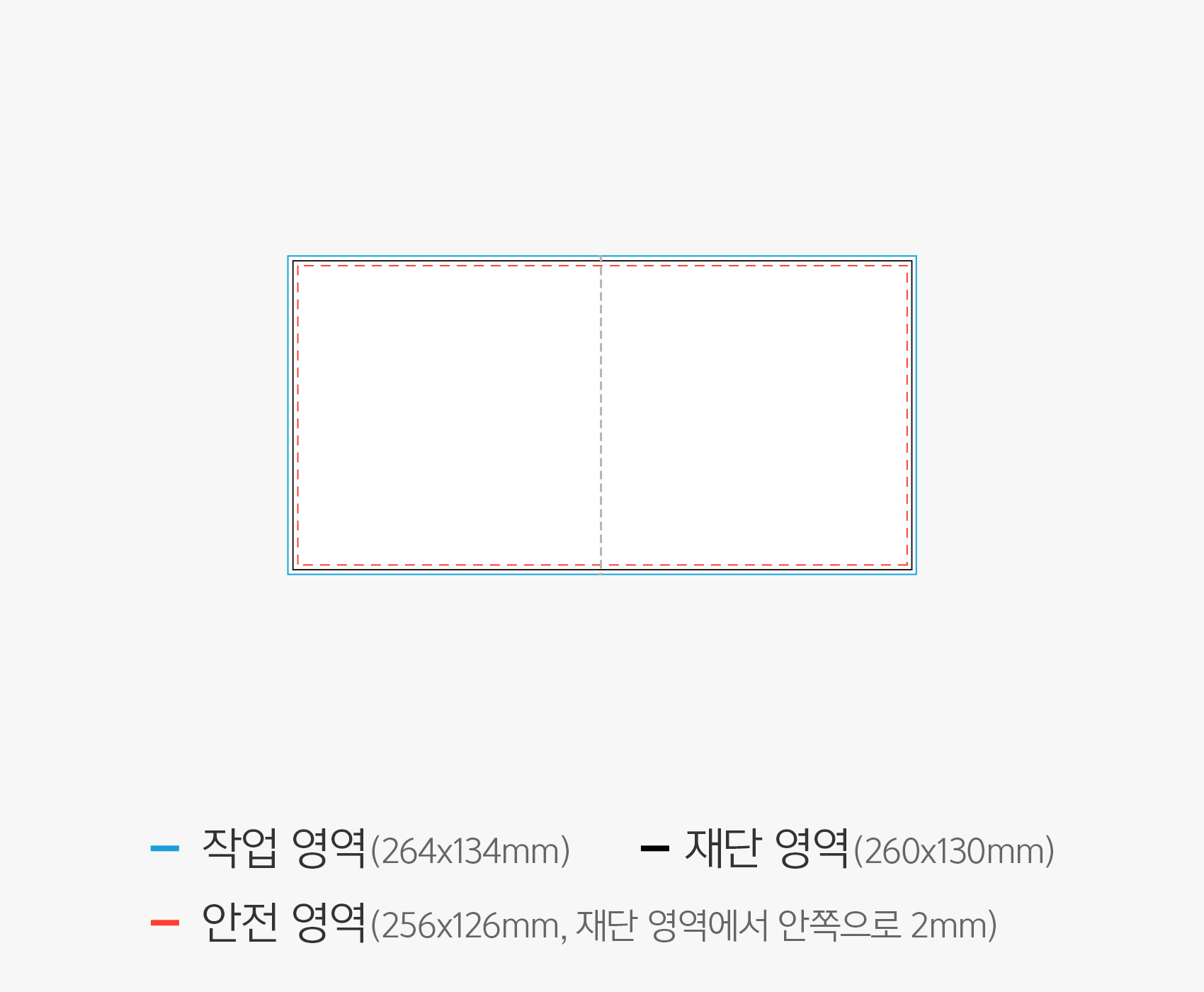 칼선파일