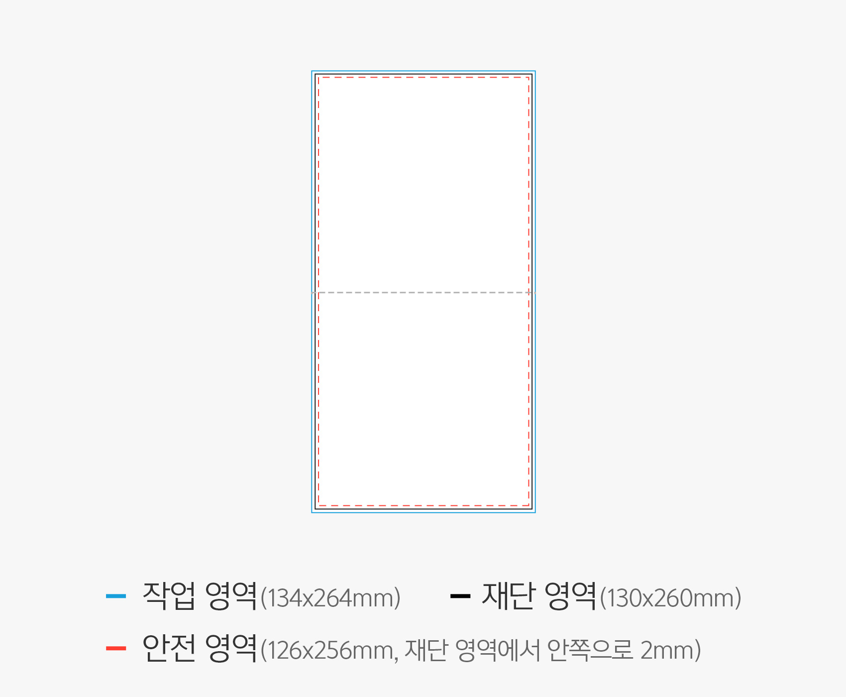 칼선파일