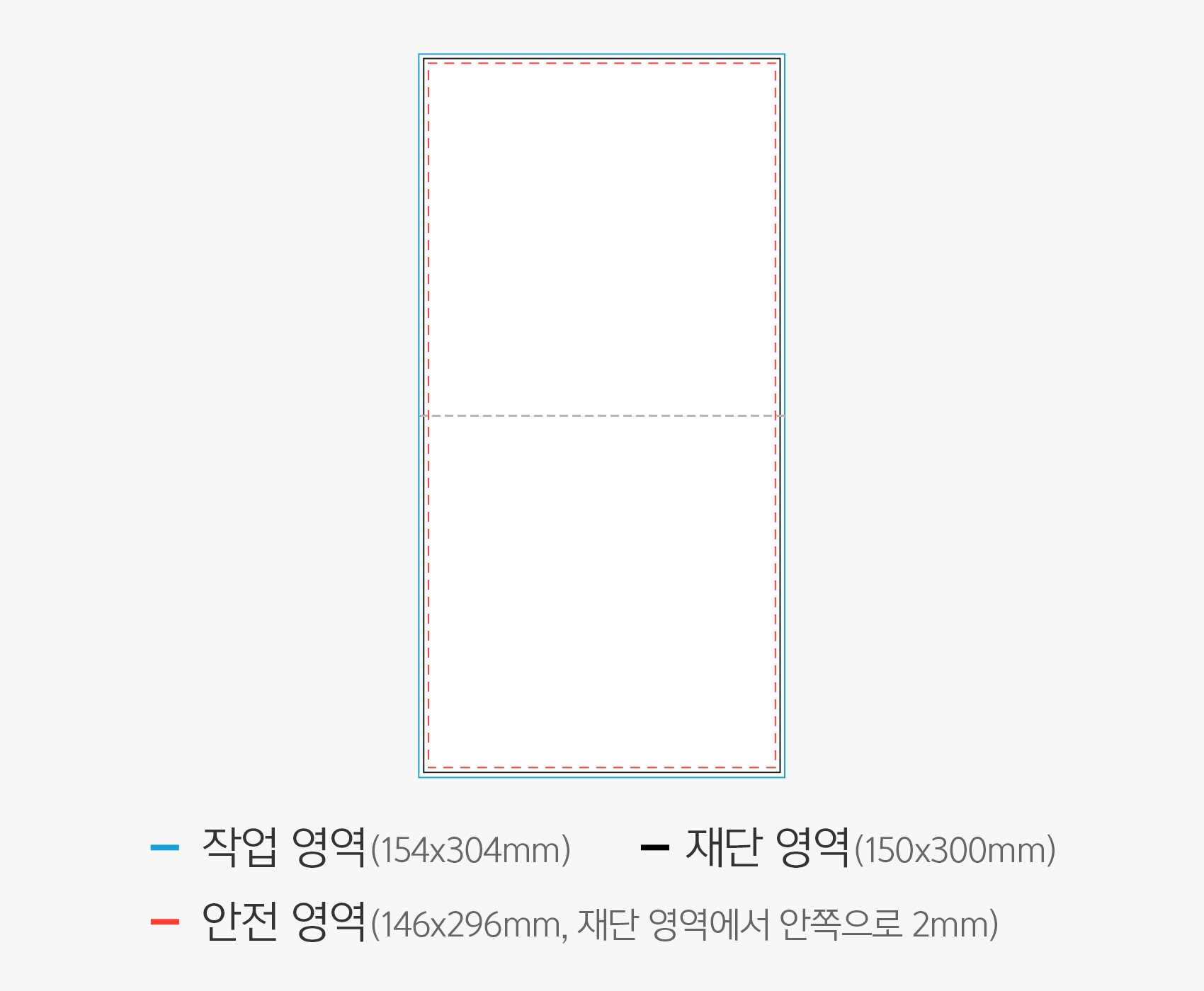 칼선파일