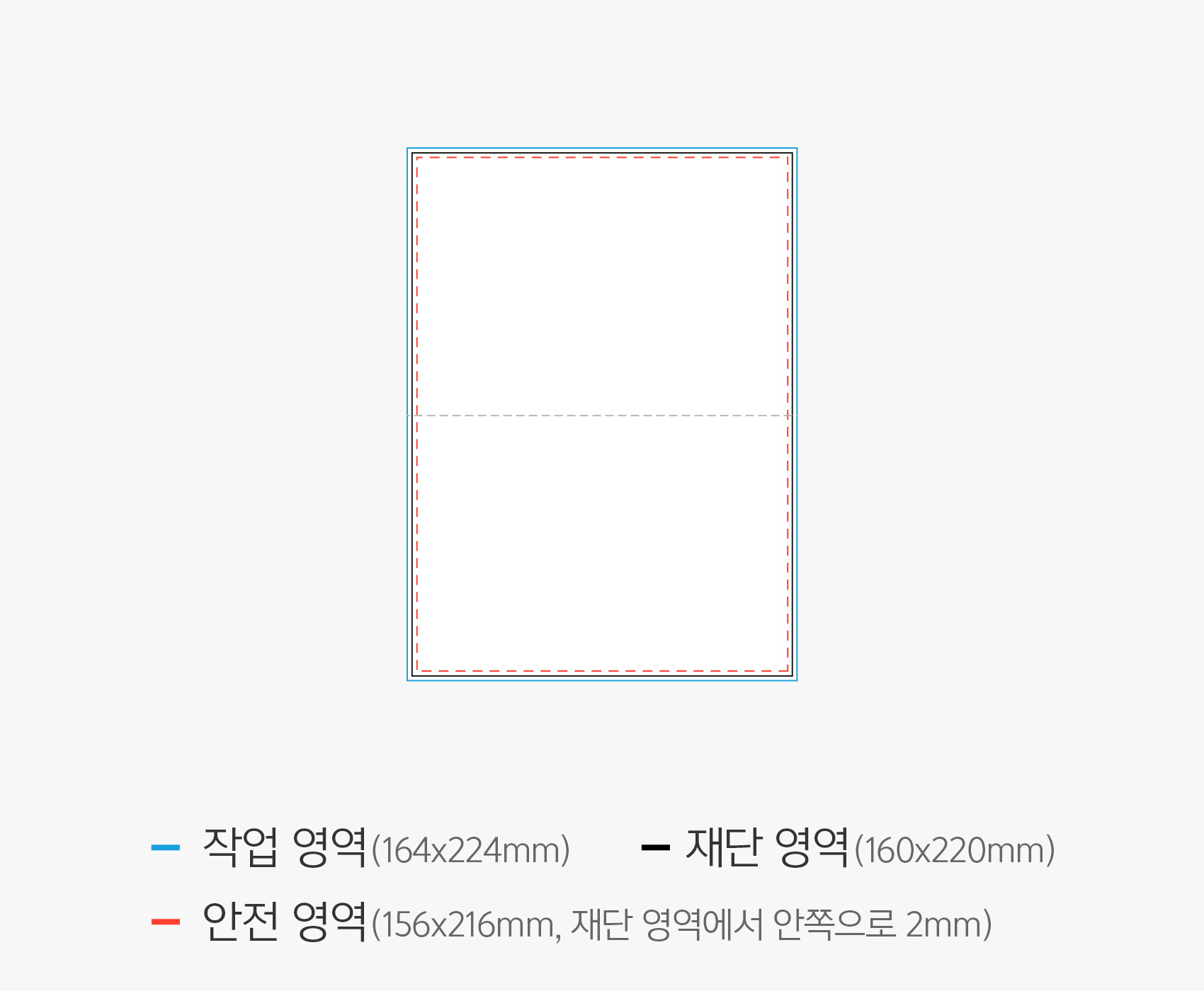 칼선파일