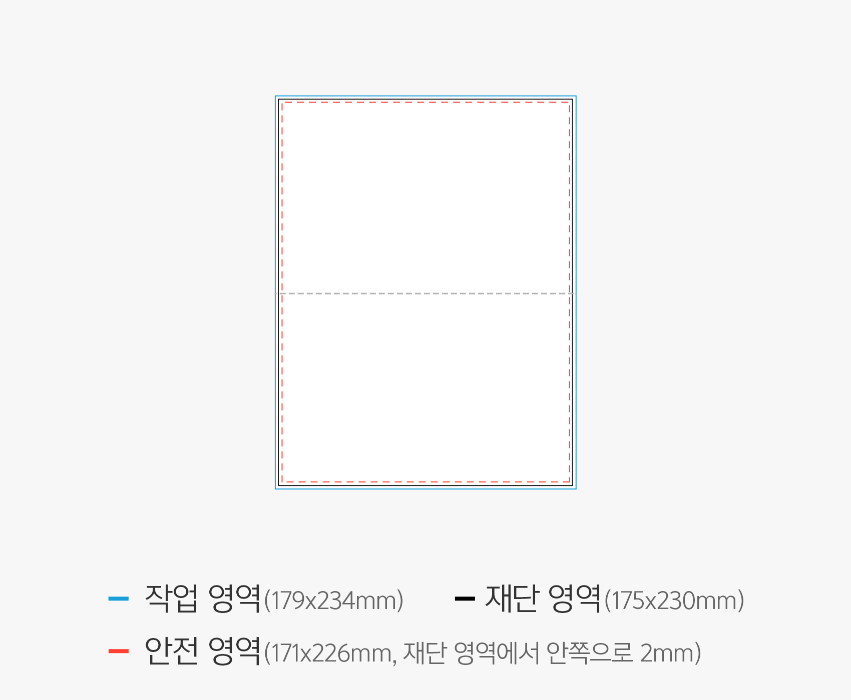 칼선파일
