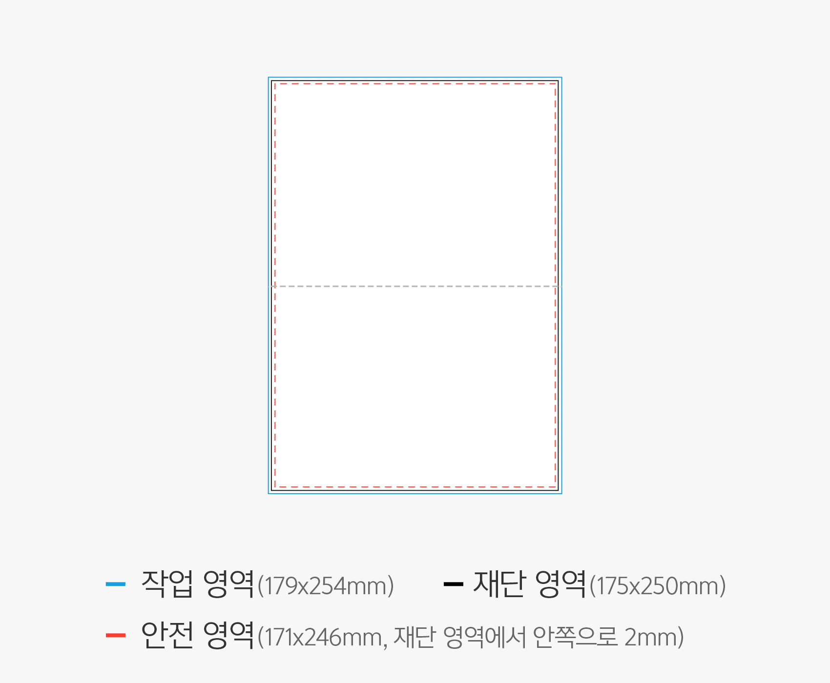 칼선파일