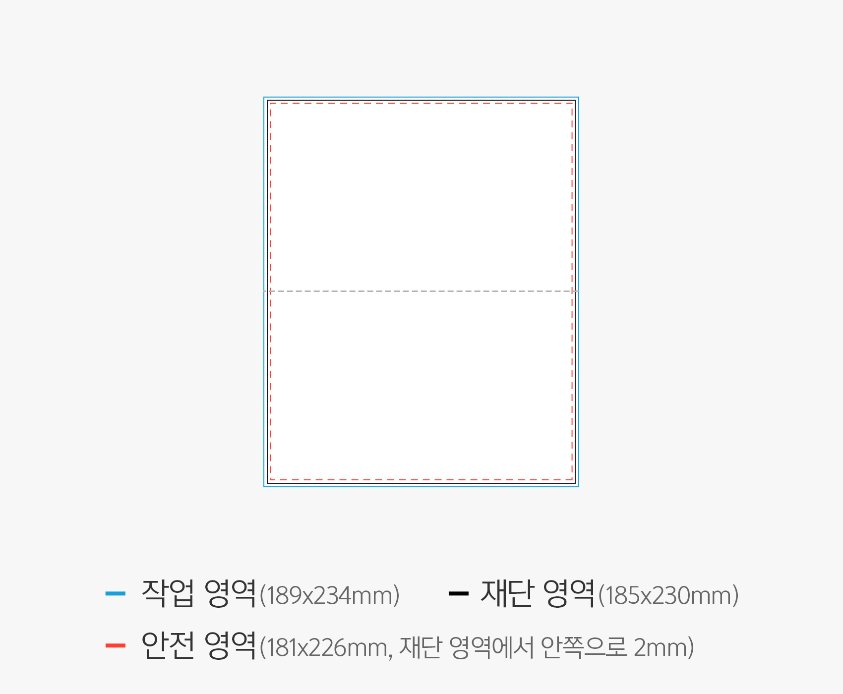 칼선파일