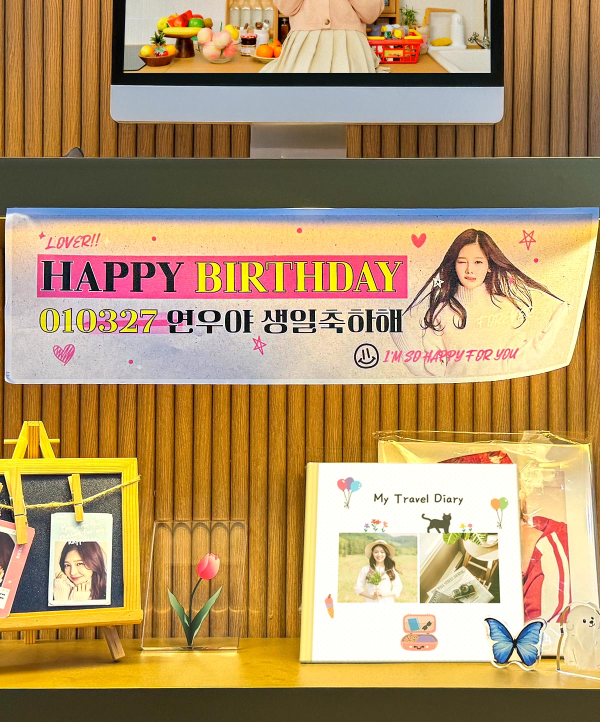 연출샷