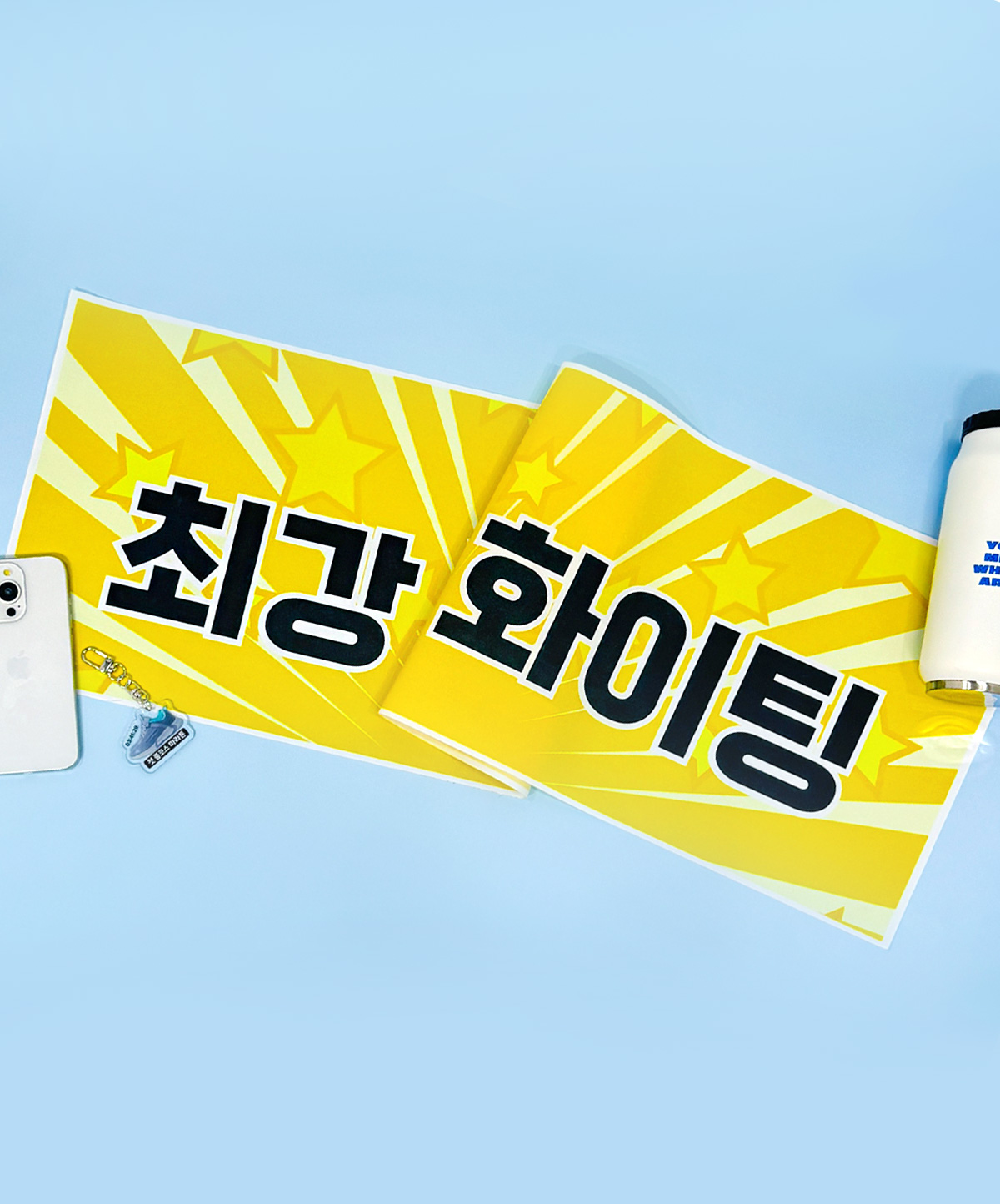 연출샷