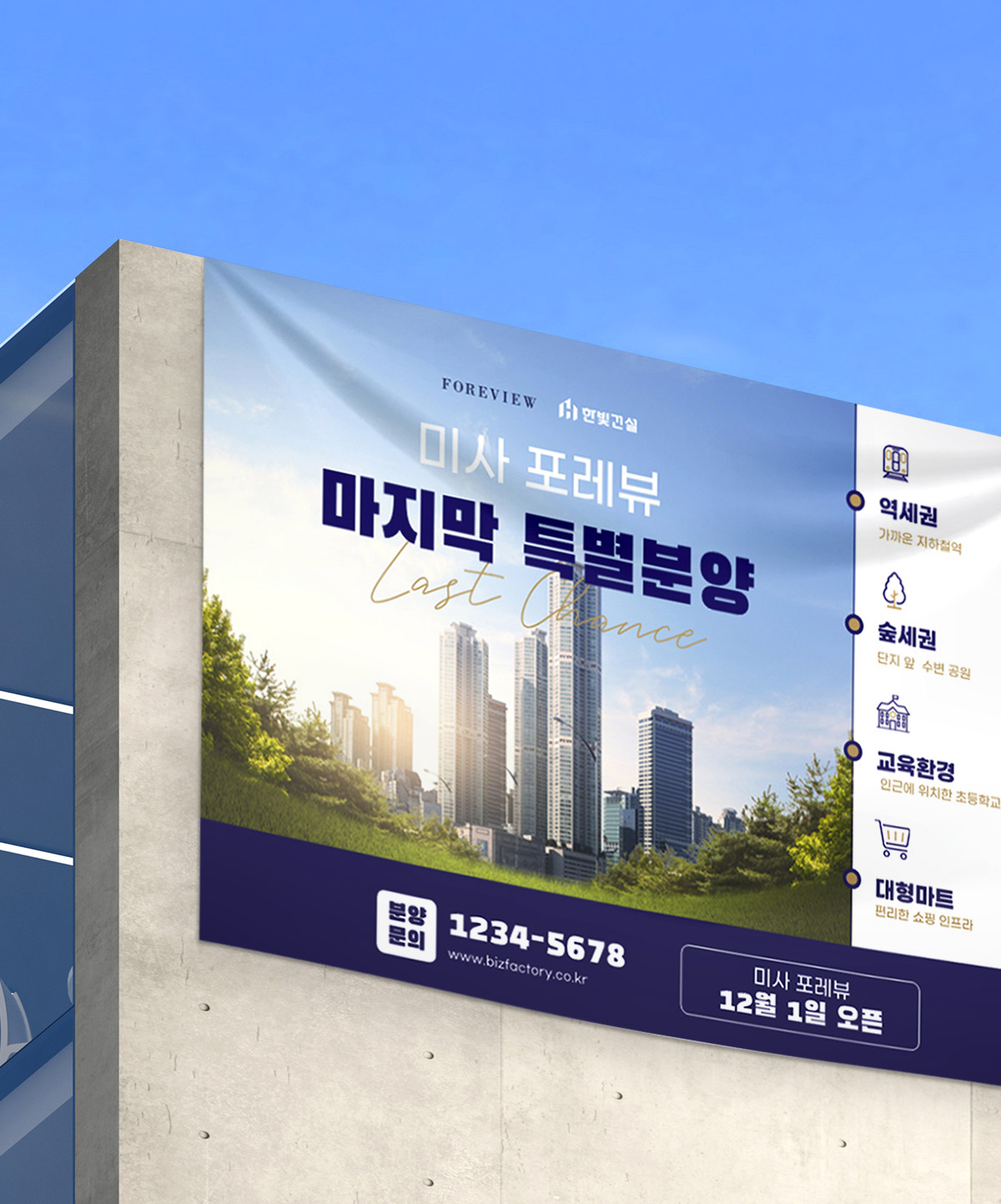 세미나