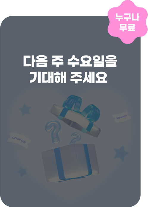 ���� �̹���-��ó��