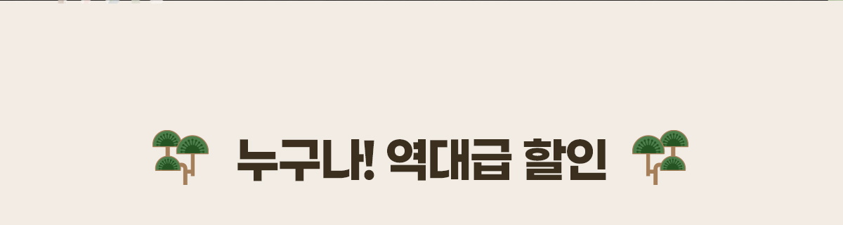 ���� ����� ����