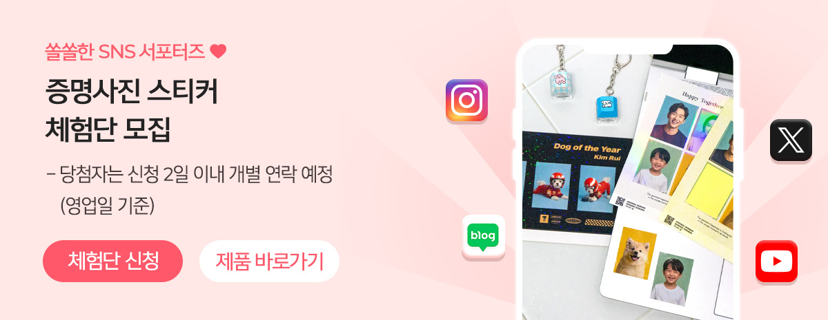 �������� ��ƼĿ ü���