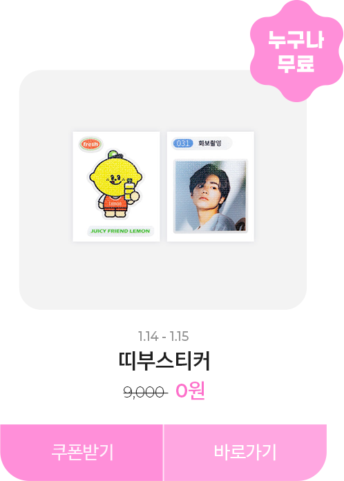 0��_��ν�ƼĿ