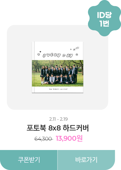 5��° ��ǰ_�����