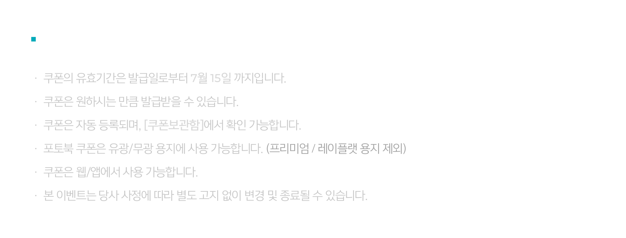 notice