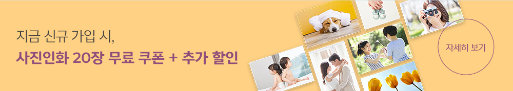 banner2