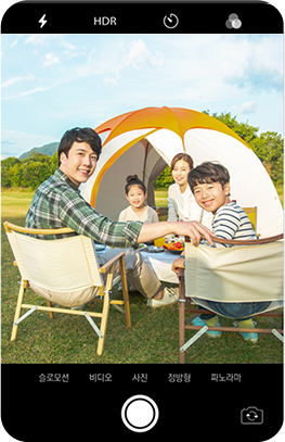 camping