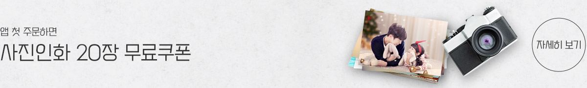 banner2