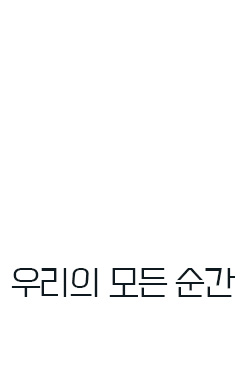 츮  