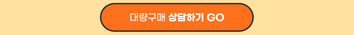 뷮 Ưȳ