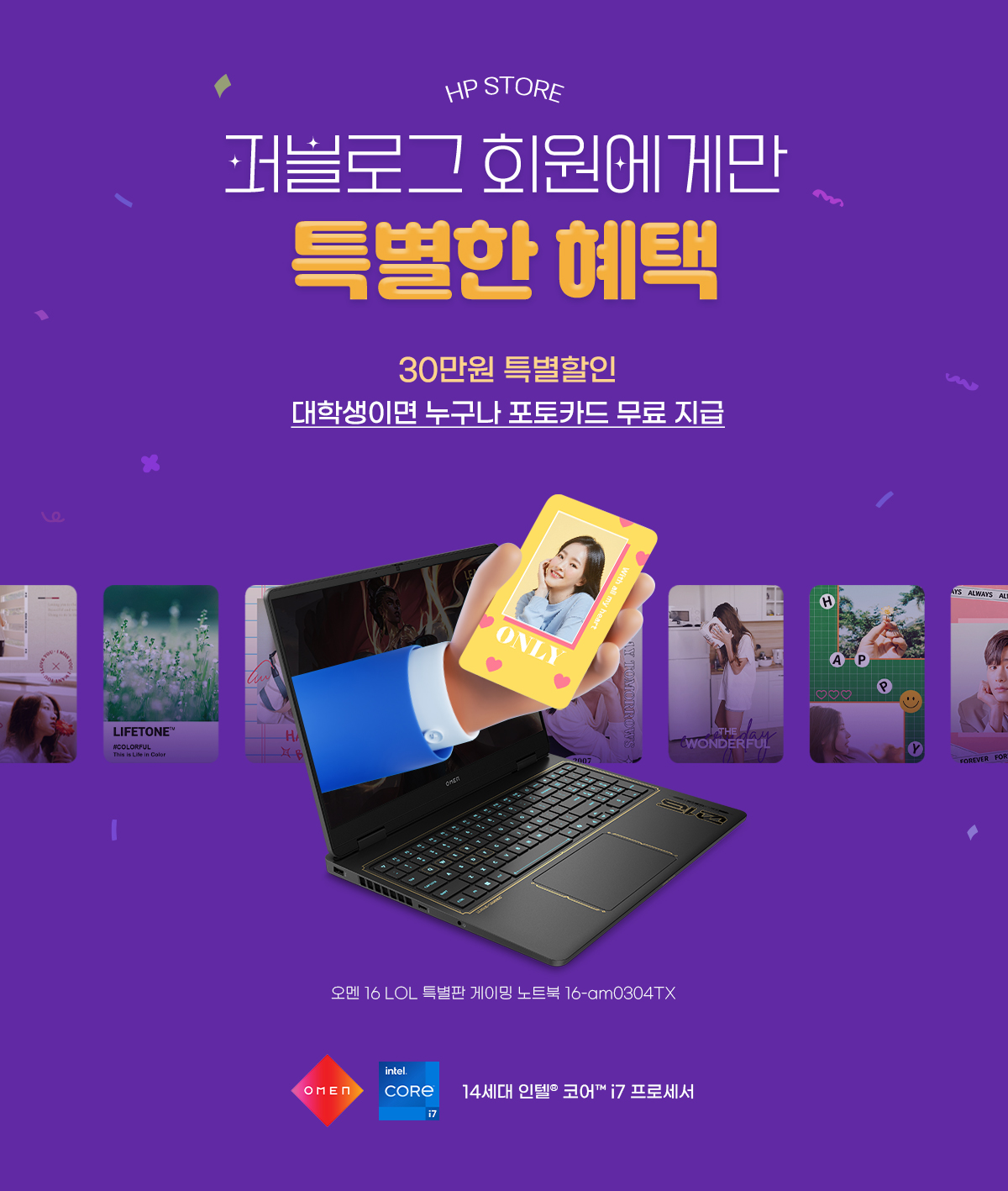 ���κ��־�