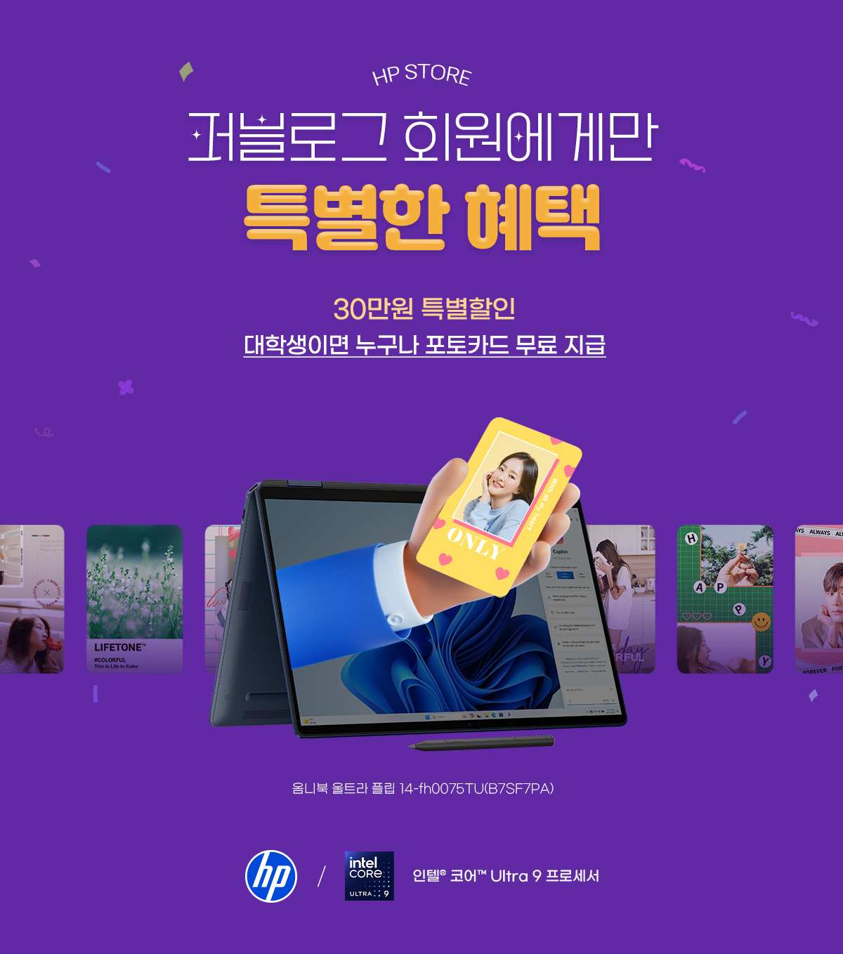 ���κ��־�