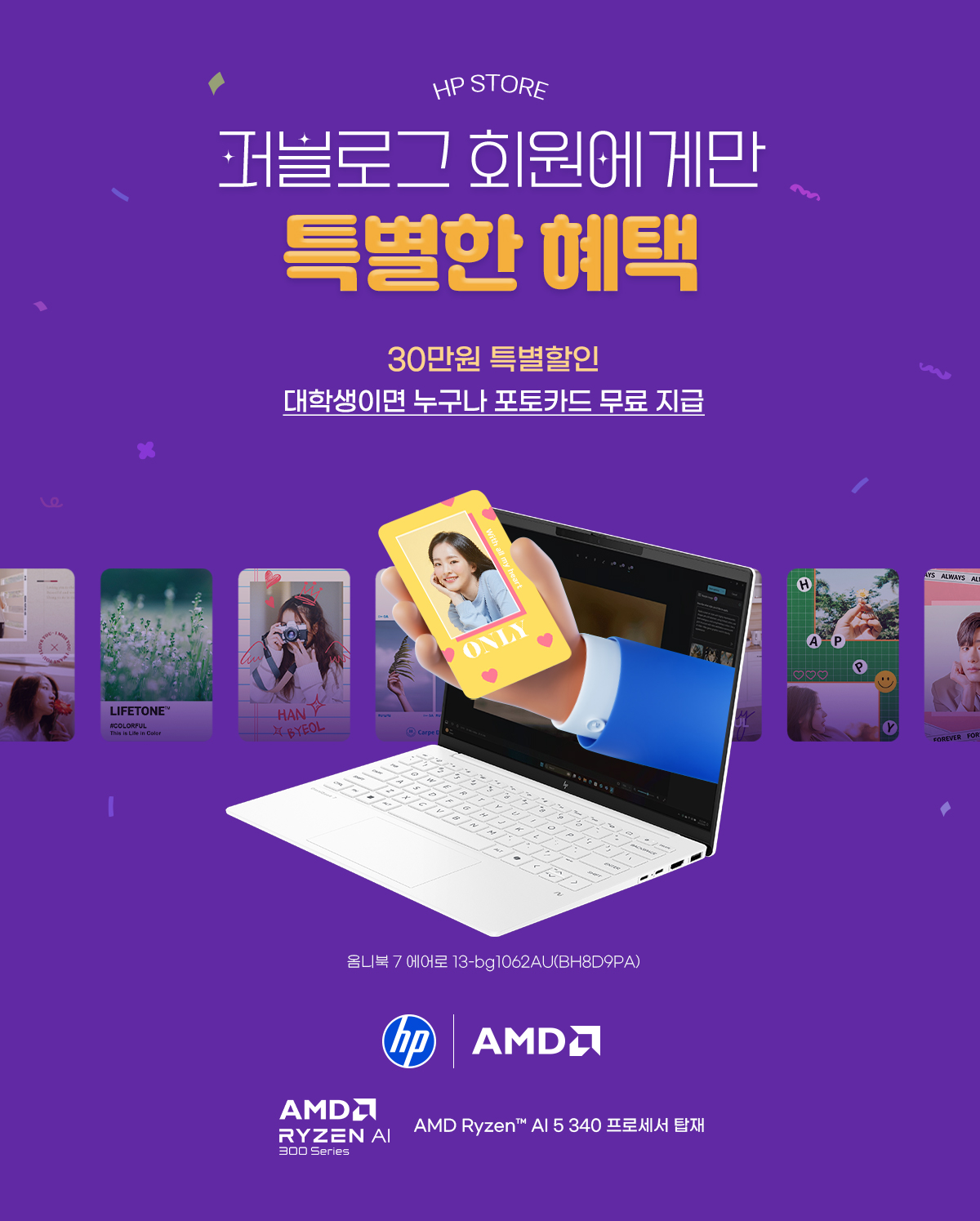 ���κ��־�