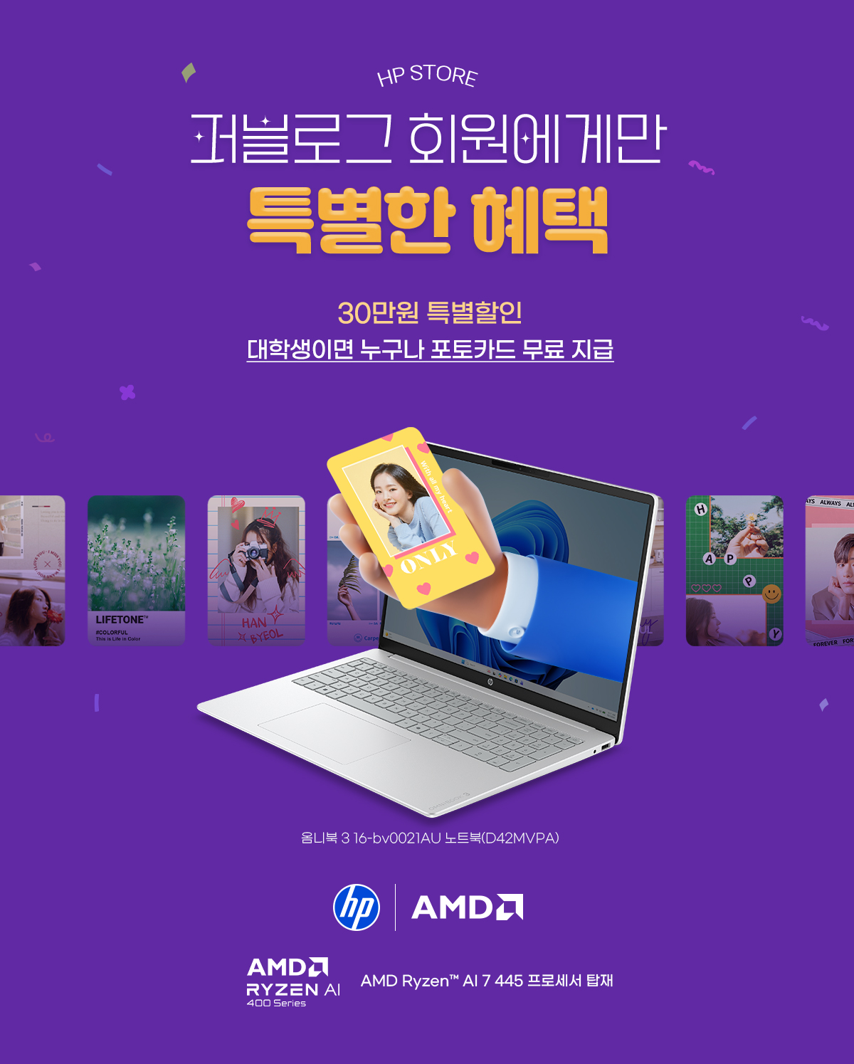 ���κ��־�