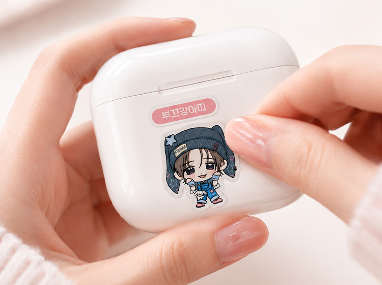 띠부 스티커