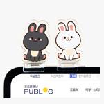 모니터아크릴스탠드