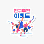 모양포스터