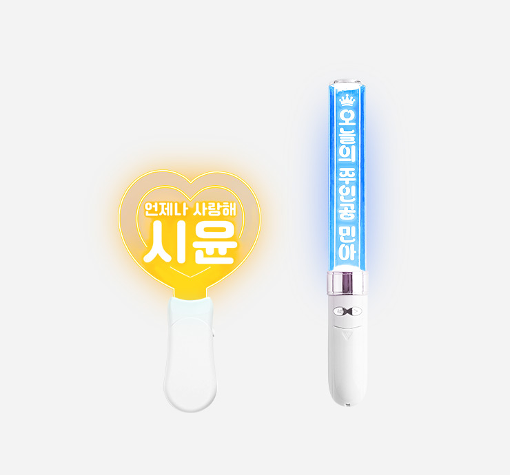 LED (/)