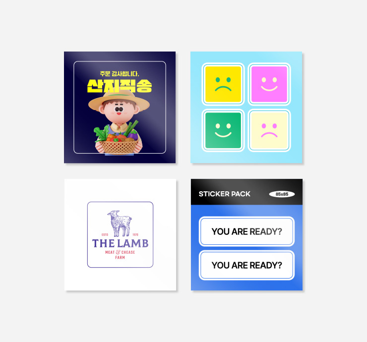 사각 라운드 투명 반칼 스티커