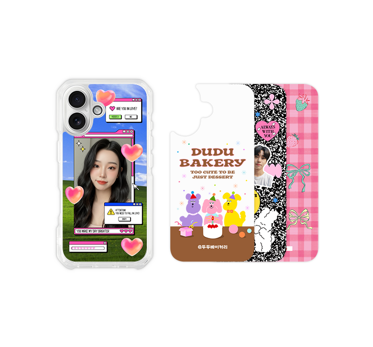 폰케이스 인서트