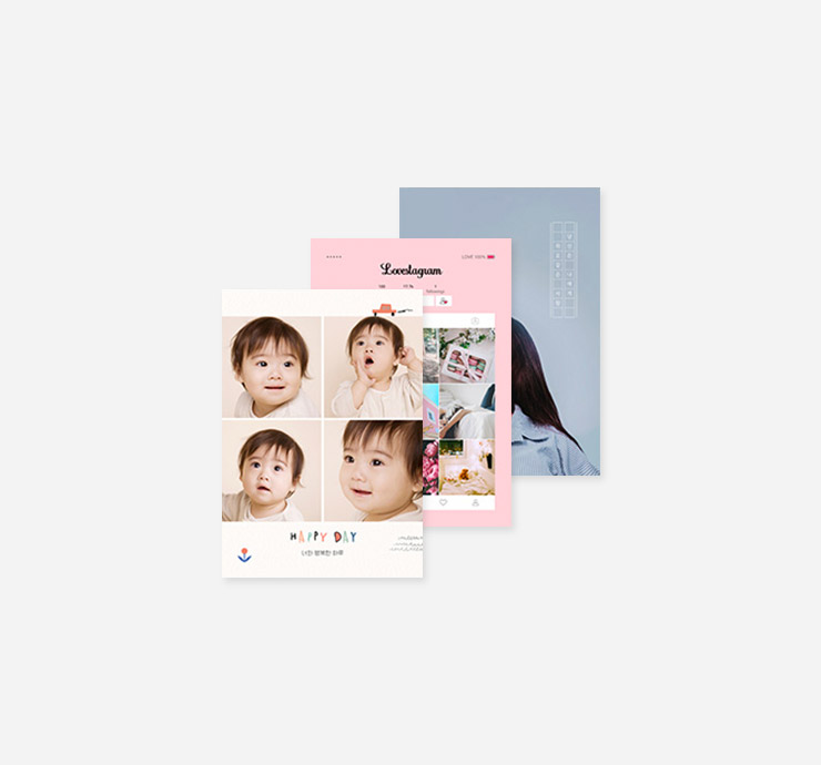 굿즈플래닛 퍼블로그 : 포토북, 띠부씰스티커, 사진인화, 포토