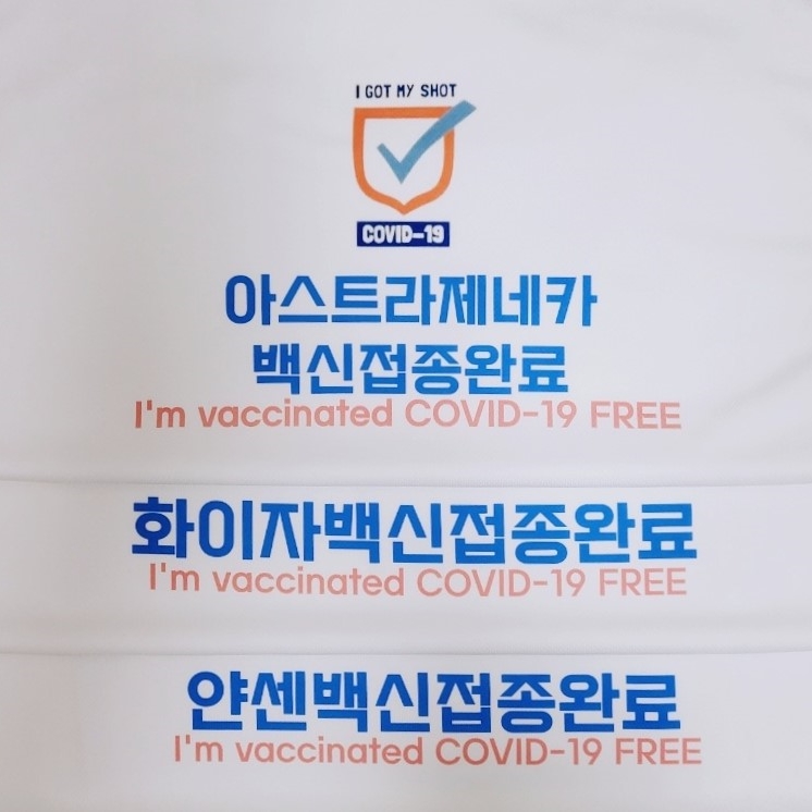 공용) 스탠다드 쿨 라운드