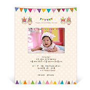 8x10 �Ա��ȳ���
