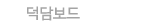 ���㺸��