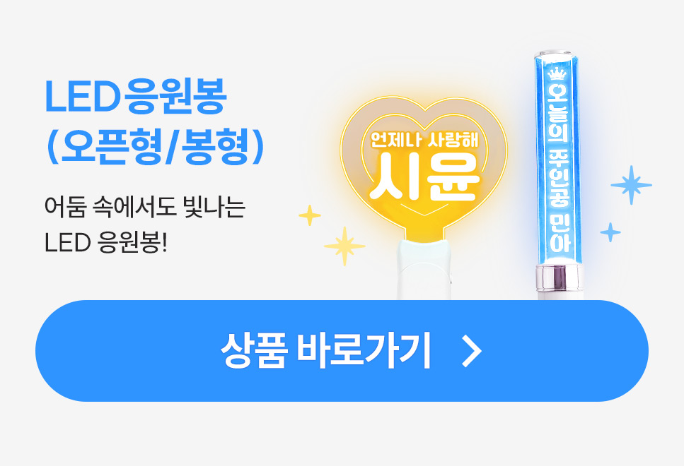 ������/���� �ٷΰ��� ���