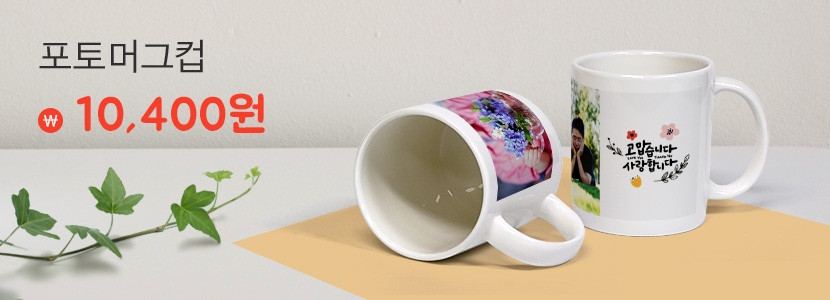 ±âº»¸Ó±×ÄÅ